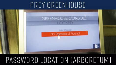 prey greenhouse password.